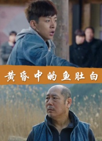 阳茎伸入女人阳道免视频