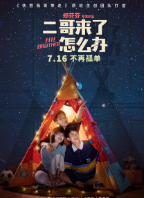 国产福利午夜自产拍视频在线